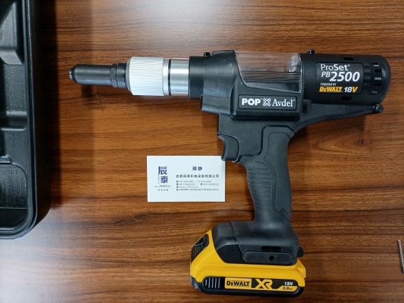 史丹利工程緊固工具